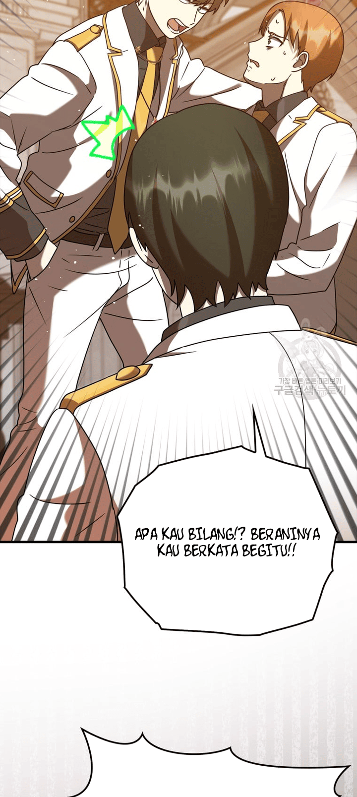 The Demon Prince Goes to the Academy Chapter 21 Gambar 35