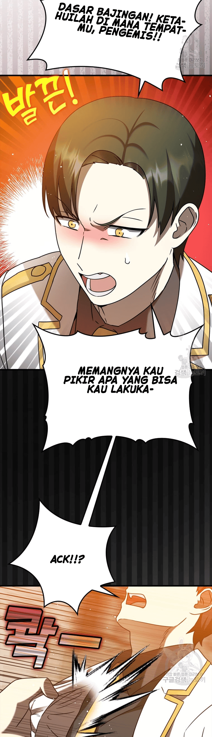 The Demon Prince Goes to the Academy Chapter 21 Gambar 36
