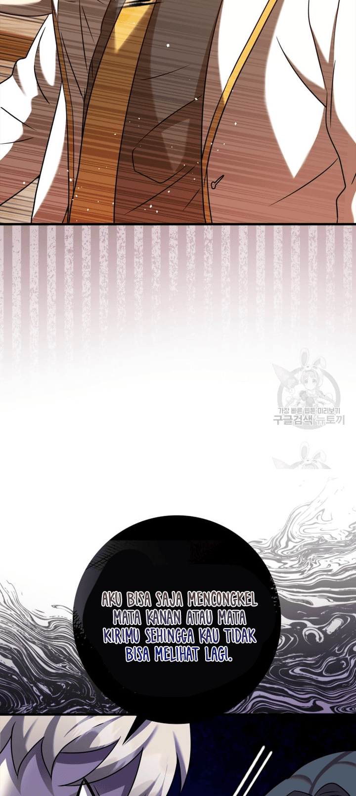 The Demon Prince Goes to the Academy Chapter 21 Gambar 37
