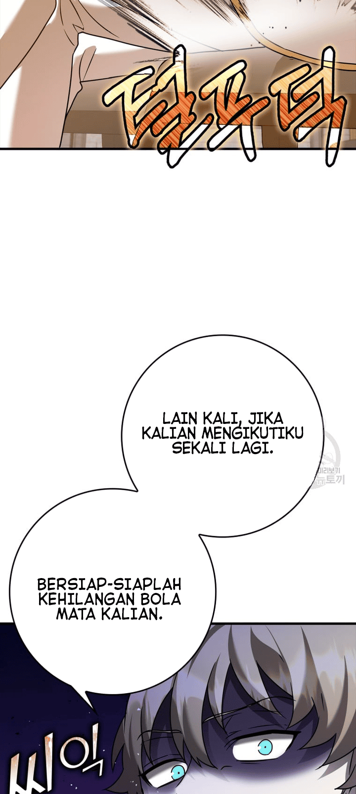 The Demon Prince Goes to the Academy Chapter 21 Gambar 39