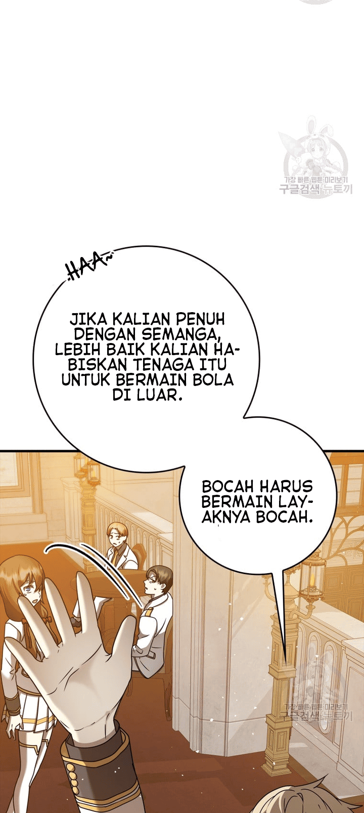 The Demon Prince Goes to the Academy Chapter 21 Gambar 41
