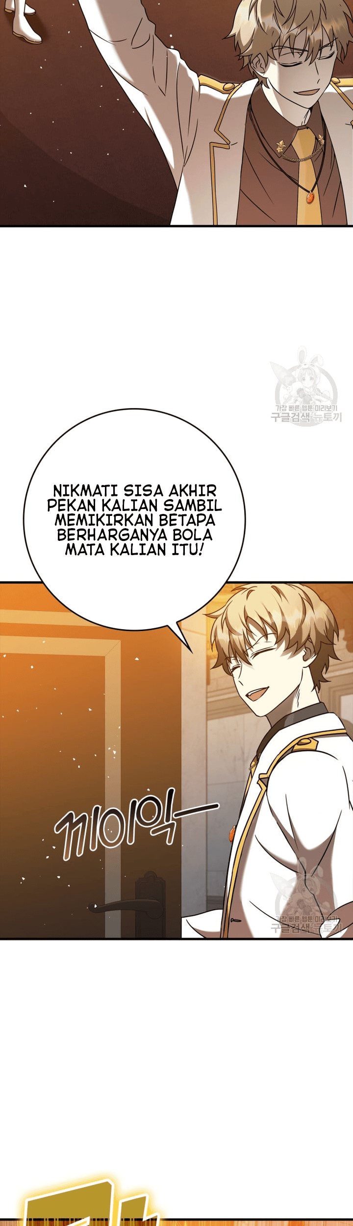 The Demon Prince Goes to the Academy Chapter 21 Gambar 42