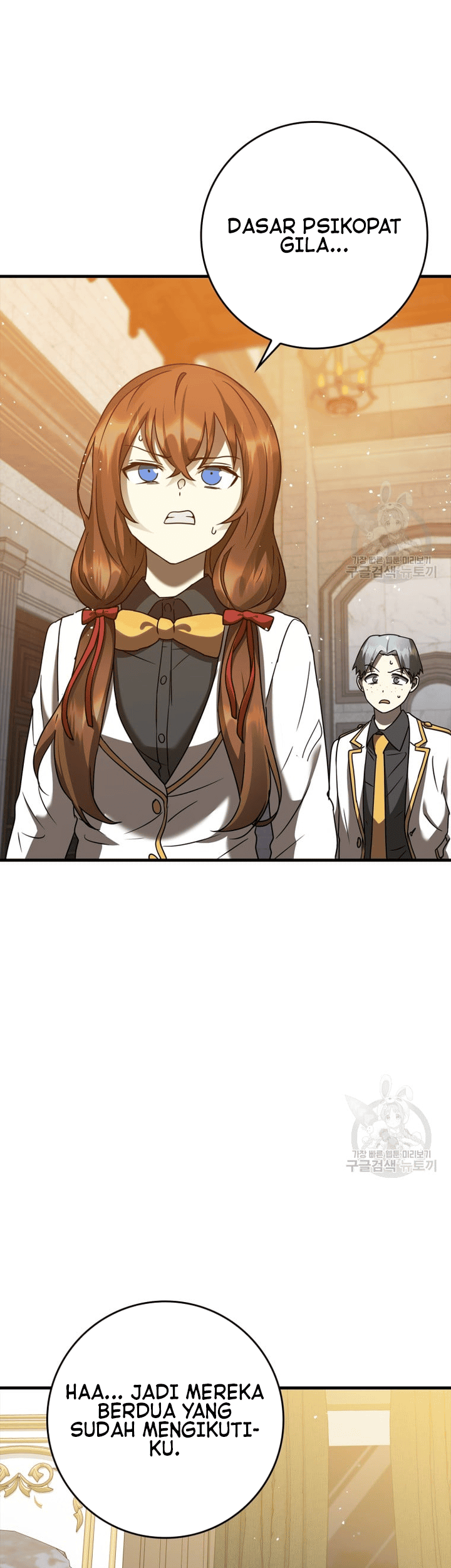 The Demon Prince Goes to the Academy Chapter 21 Gambar 44