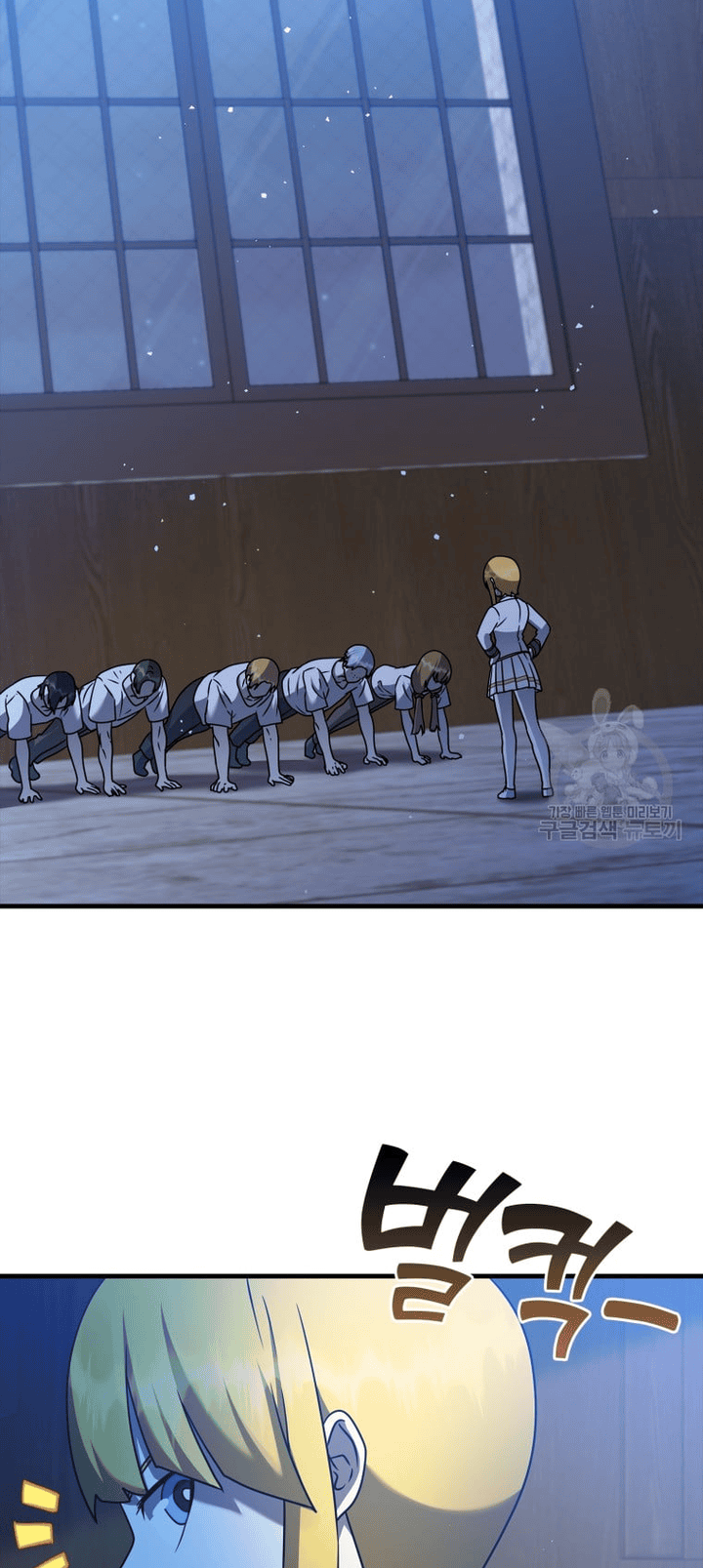 The Demon Prince Goes to the Academy Chapter 21 Gambar 53