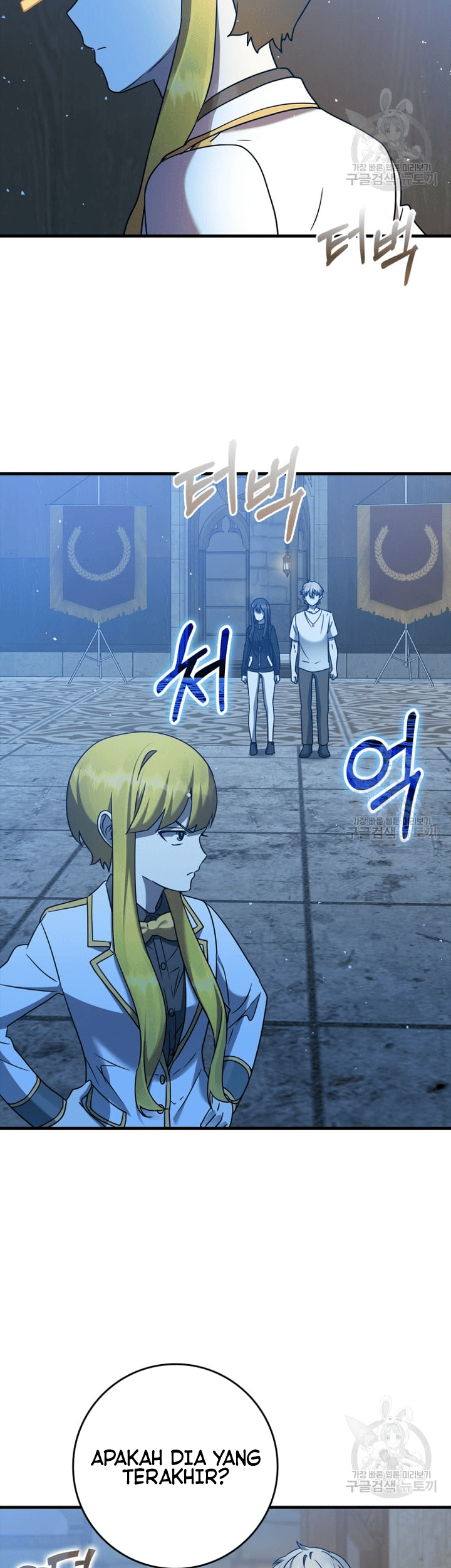 The Demon Prince Goes to the Academy Chapter 21 Gambar 54
