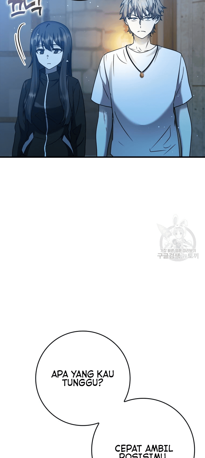 The Demon Prince Goes to the Academy Chapter 21 Gambar 55