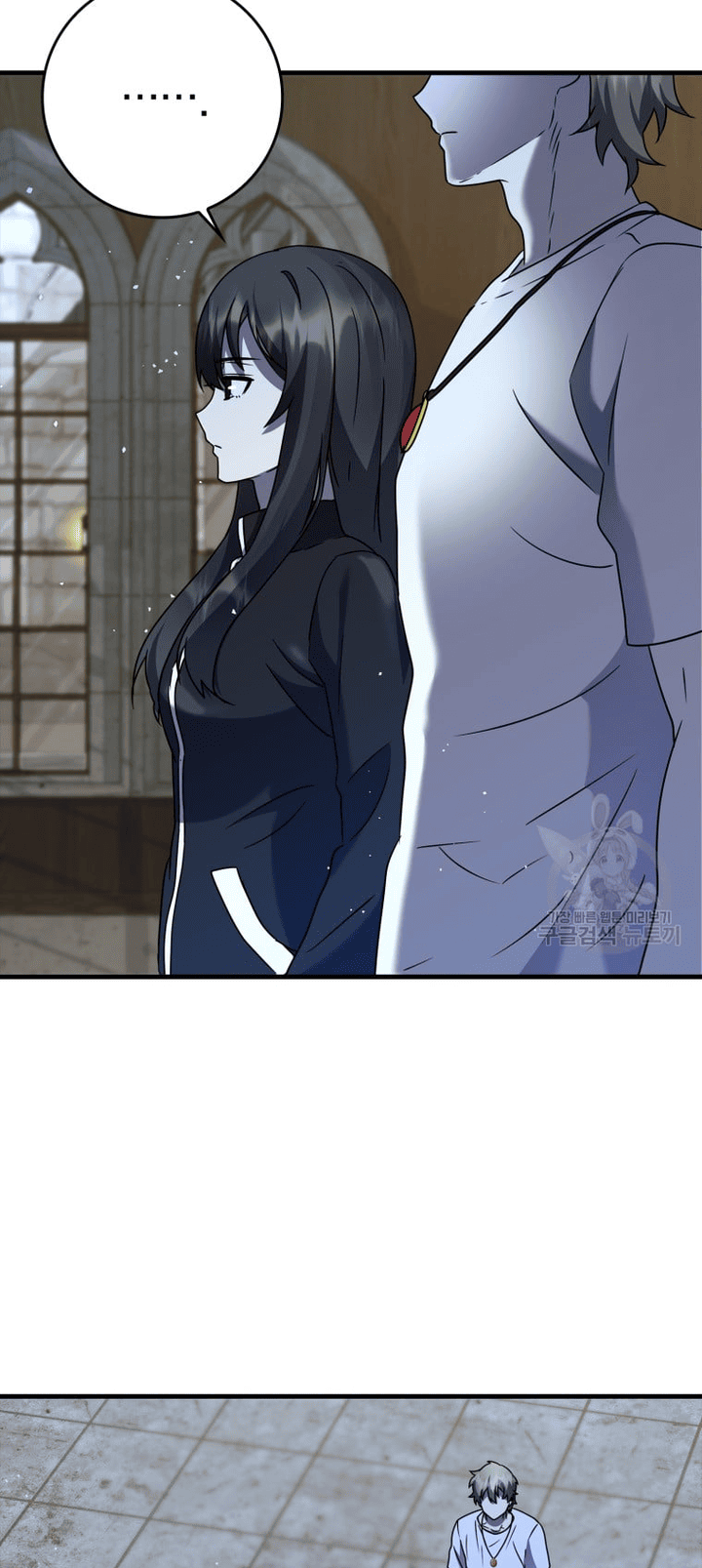 The Demon Prince Goes to the Academy Chapter 21 Gambar 57