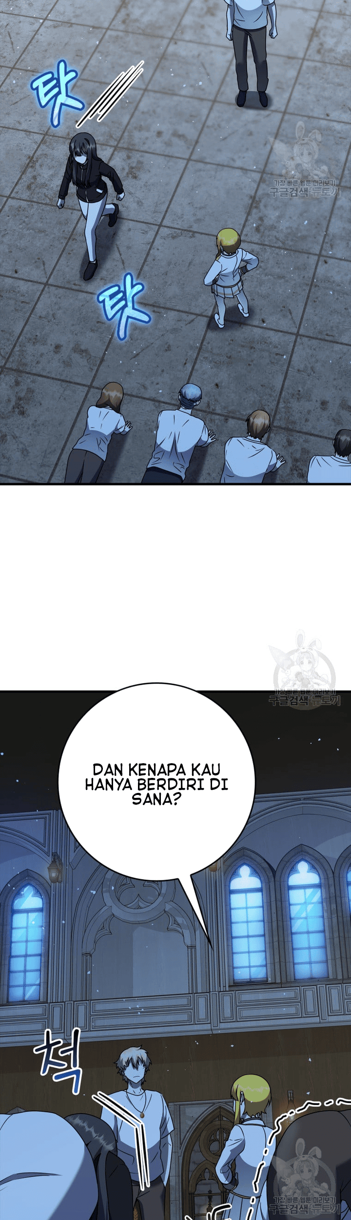 The Demon Prince Goes to the Academy Chapter 21 Gambar 58