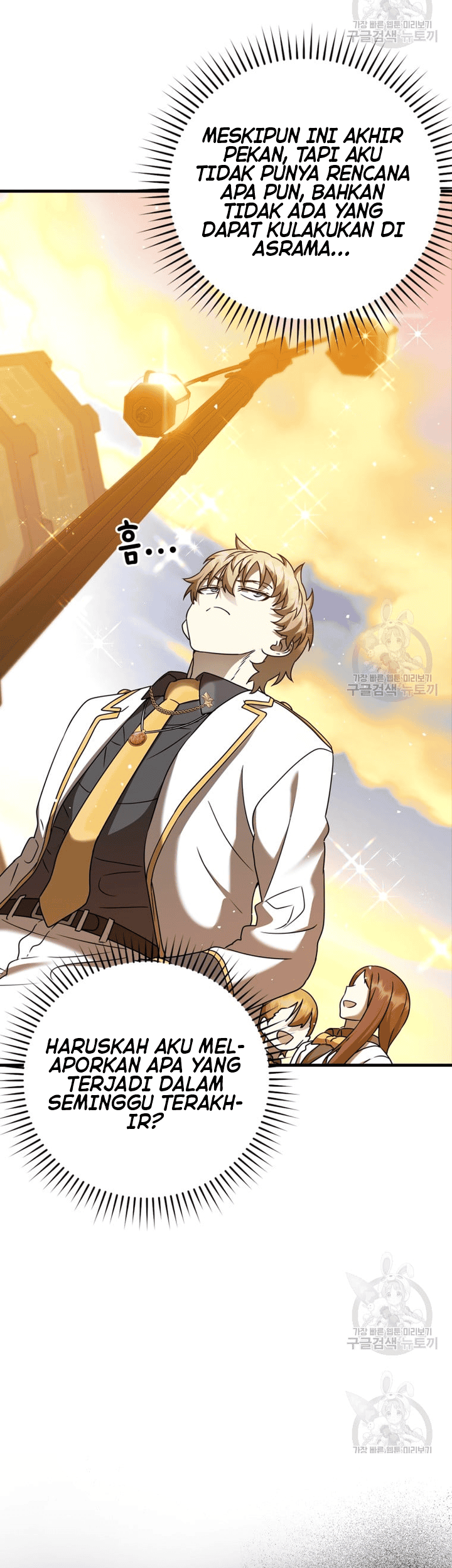 The Demon Prince Goes to the Academy Chapter 21 Gambar 6