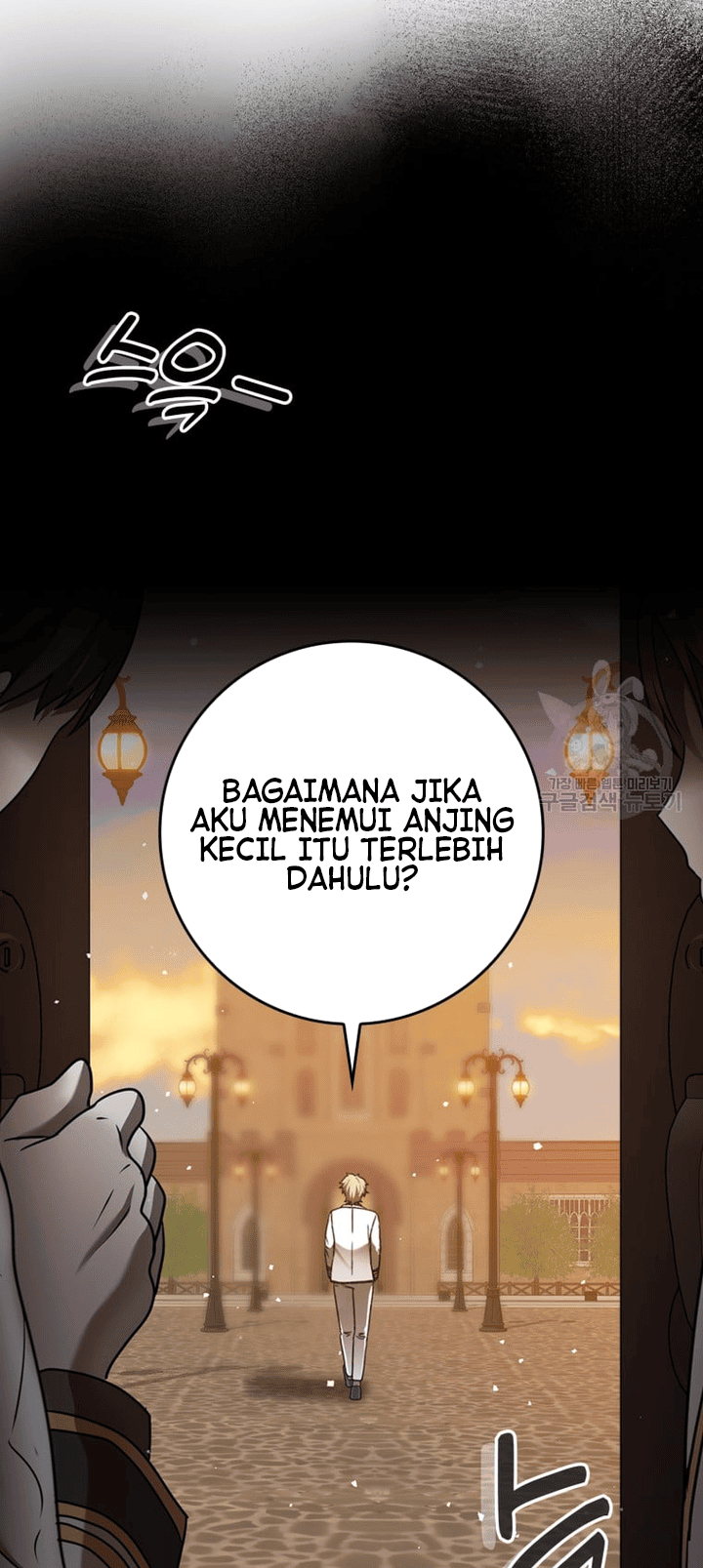 The Demon Prince Goes to the Academy Chapter 21 Gambar 7