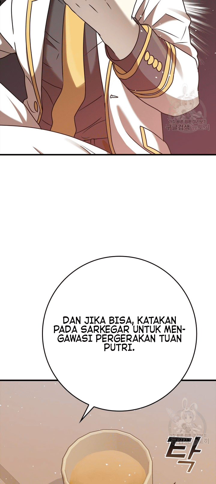 The Demon Prince Goes to the Academy Chapter 21 Gambar 13