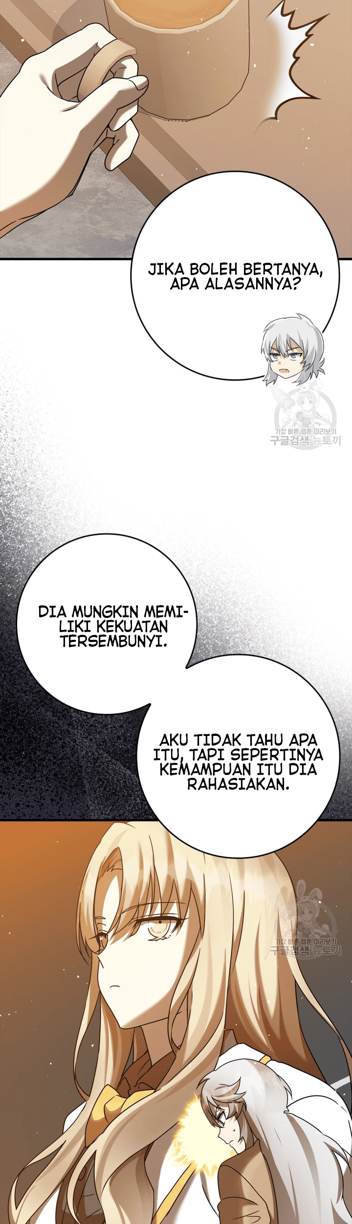 The Demon Prince Goes to the Academy Chapter 21 Gambar 14