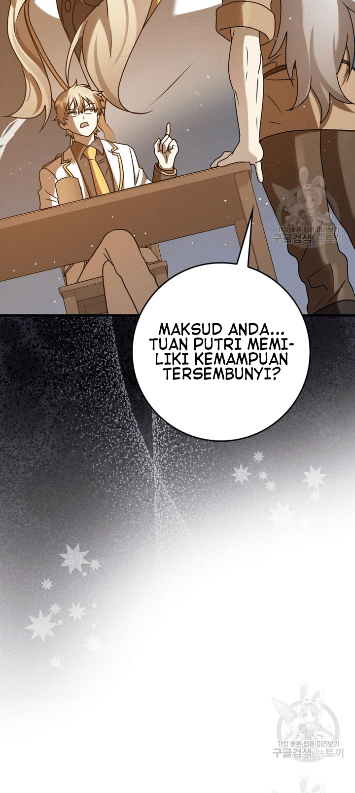The Demon Prince Goes to the Academy Chapter 21 Gambar 15