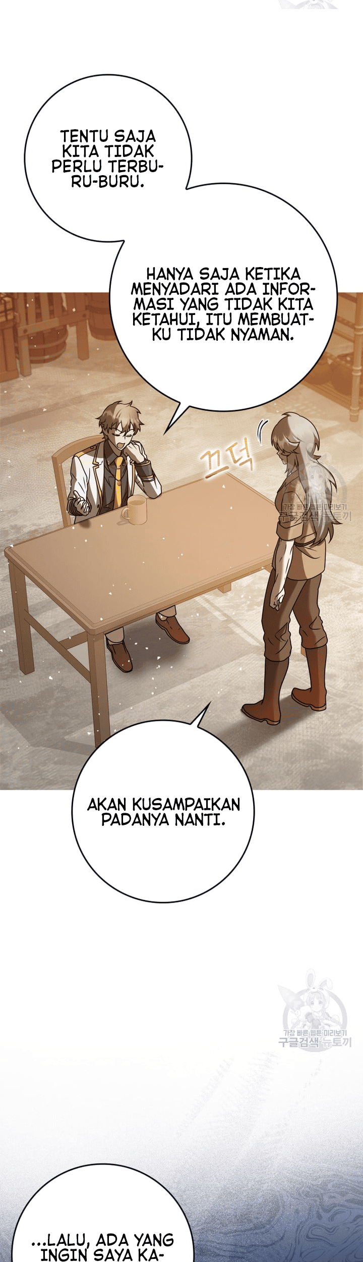 The Demon Prince Goes to the Academy Chapter 21 Gambar 16