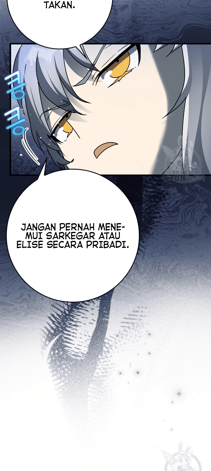 The Demon Prince Goes to the Academy Chapter 21 Gambar 17