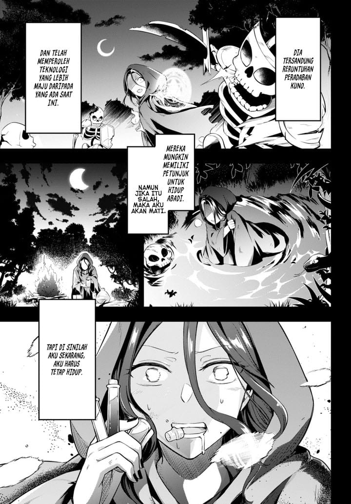 Kenshi o Mezashite Nyugaku Shitanoni Maho Tekisei 9999 Nandesukedo!? Chapter 49 Gambar 18