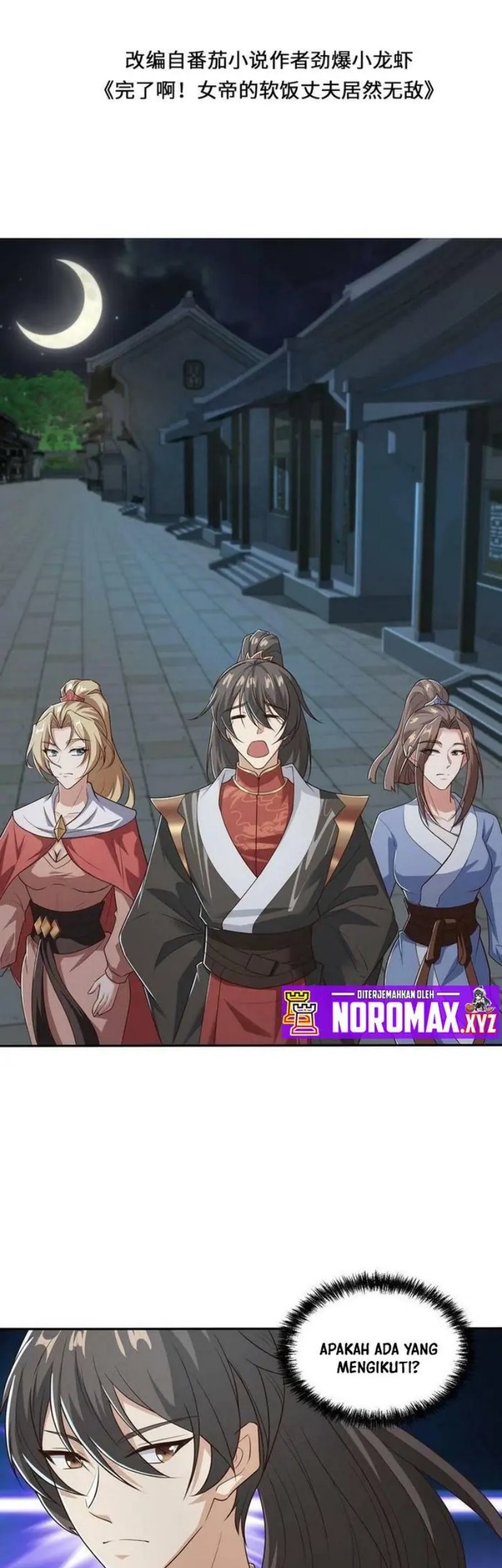 Baca It’s Over! The Queen’s Soft Rice Husband is Actually Invincible Chapter 36 Gambar 2