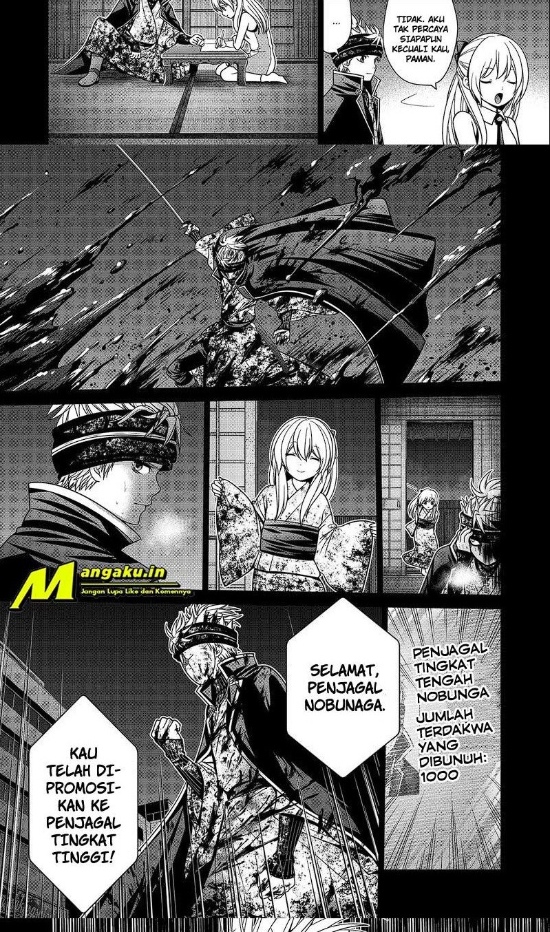 Tokyo Underworld Chapter 28 Gambar 8