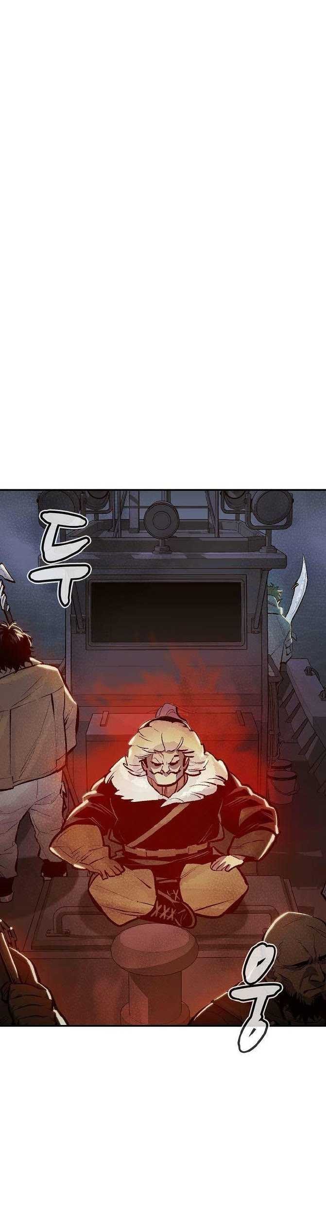 Baca Alone Necromancer Chapter 77 Gambar 2