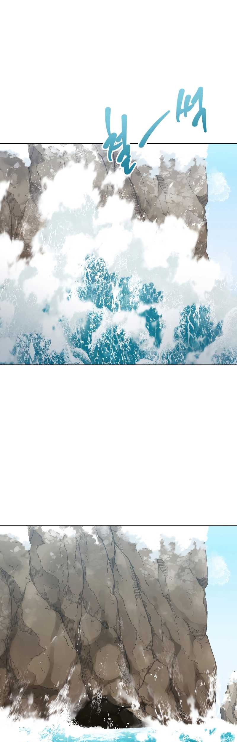 The Book of Lagier Chapter 62 Gambar 24