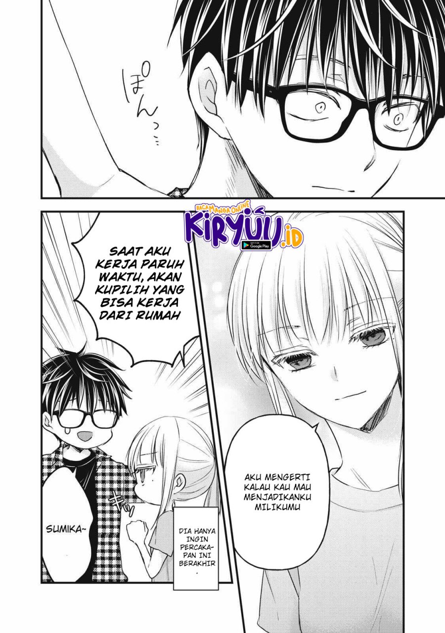 Mijuku na Futari de Gozaimasu ga Chapter 104 Gambar 12