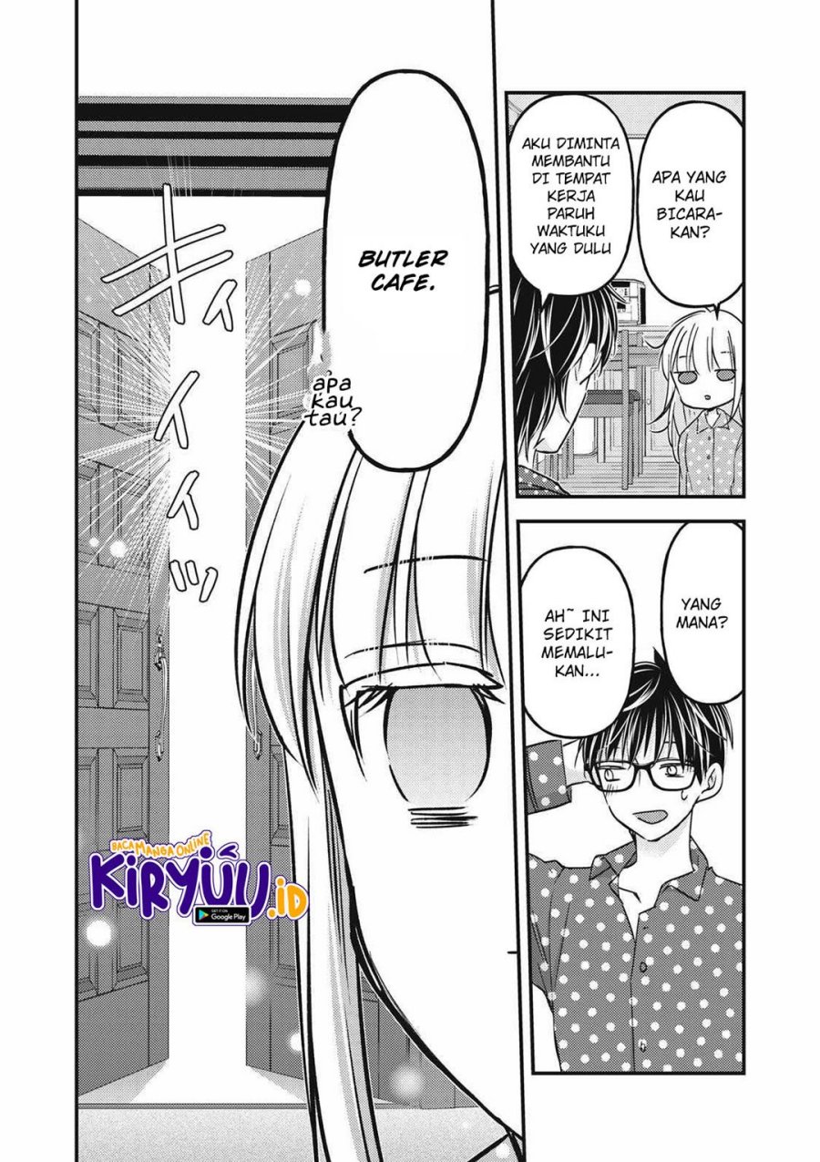 Mijuku na Futari de Gozaimasu ga Chapter 104 Gambar 14