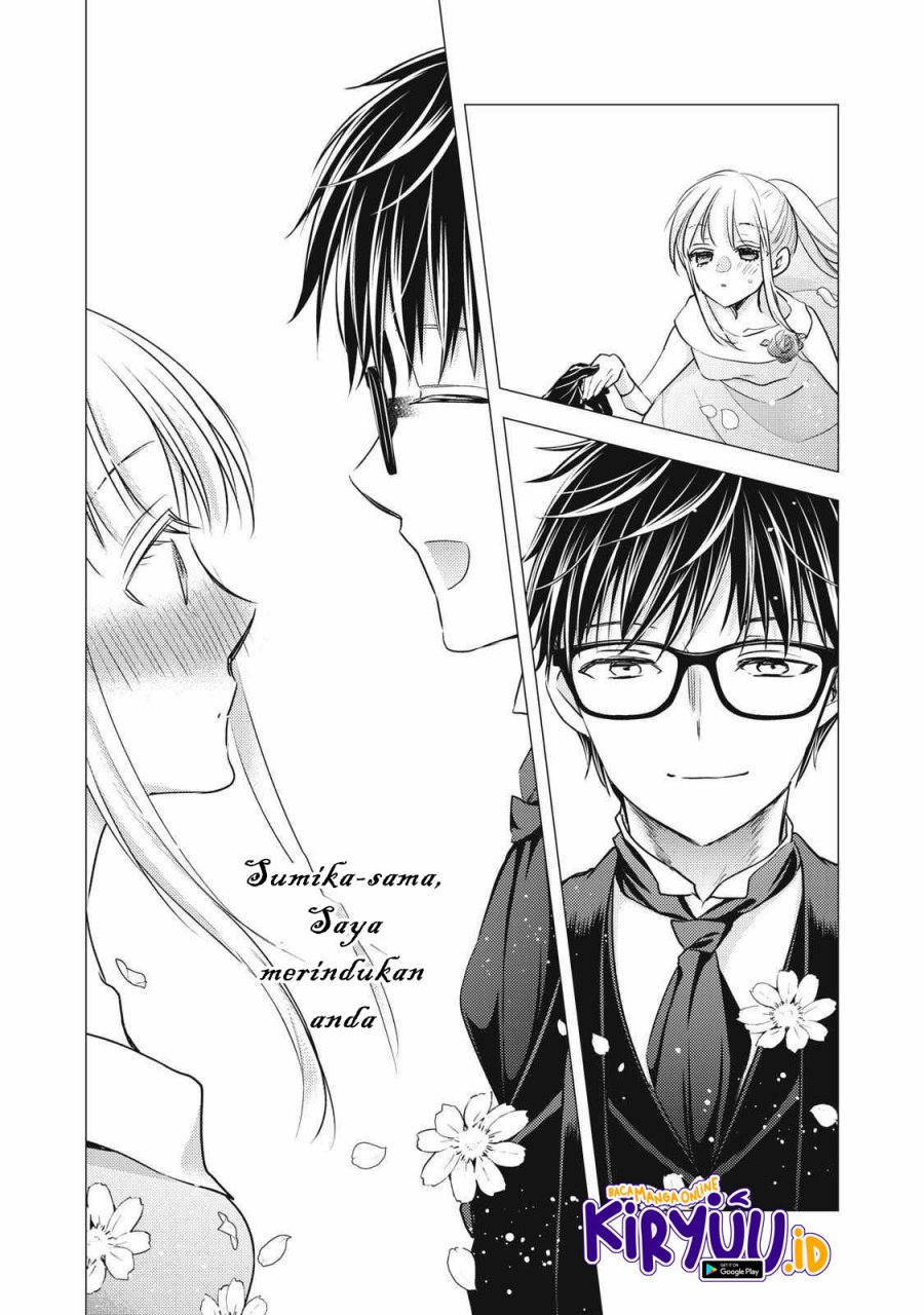 Mijuku na Futari de Gozaimasu ga Chapter 104 Gambar 15