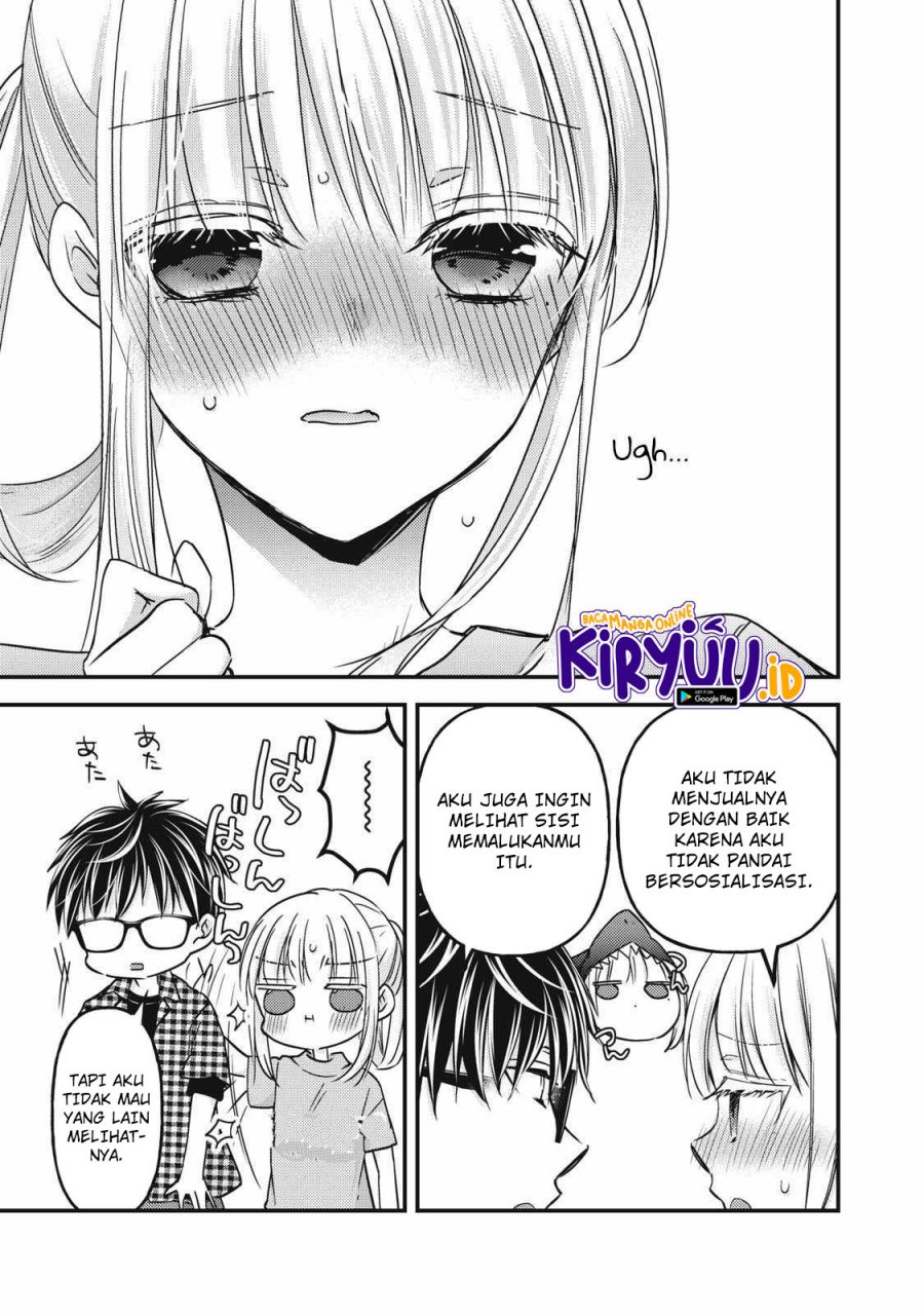 Mijuku na Futari de Gozaimasu ga Chapter 104 Gambar 6