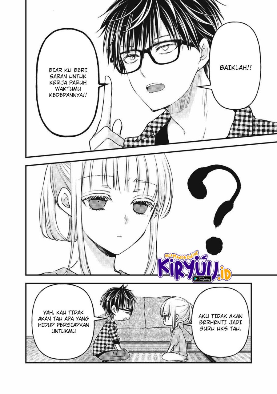 Mijuku na Futari de Gozaimasu ga Chapter 104 Gambar 7