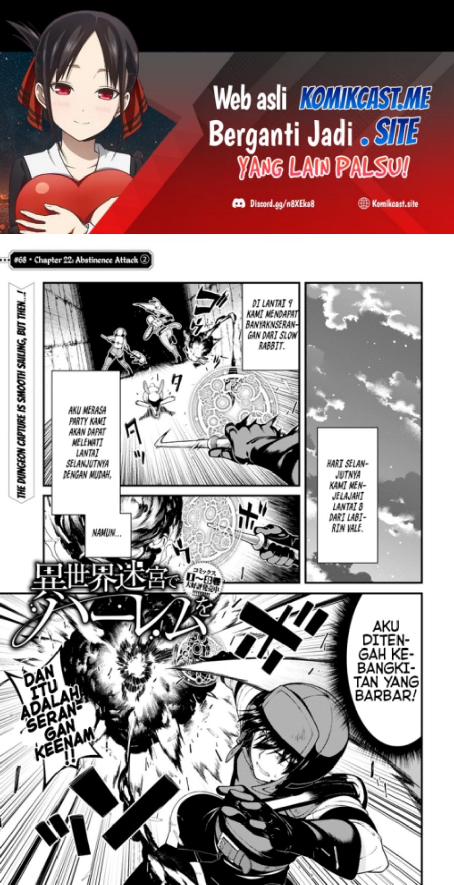 Baca Isekai Meikyuu de Harem wo Chapter 68 Gambar 2