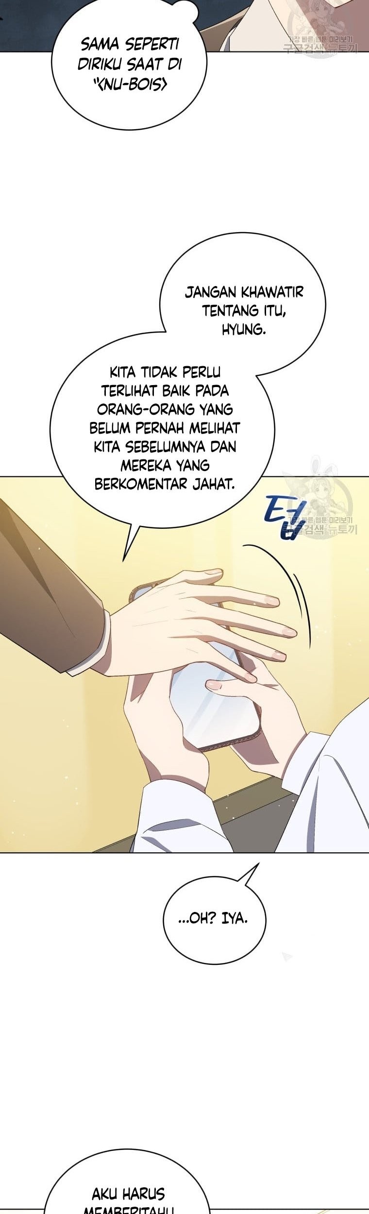 The Second Life of an Idol Chapter 15 Gambar 29