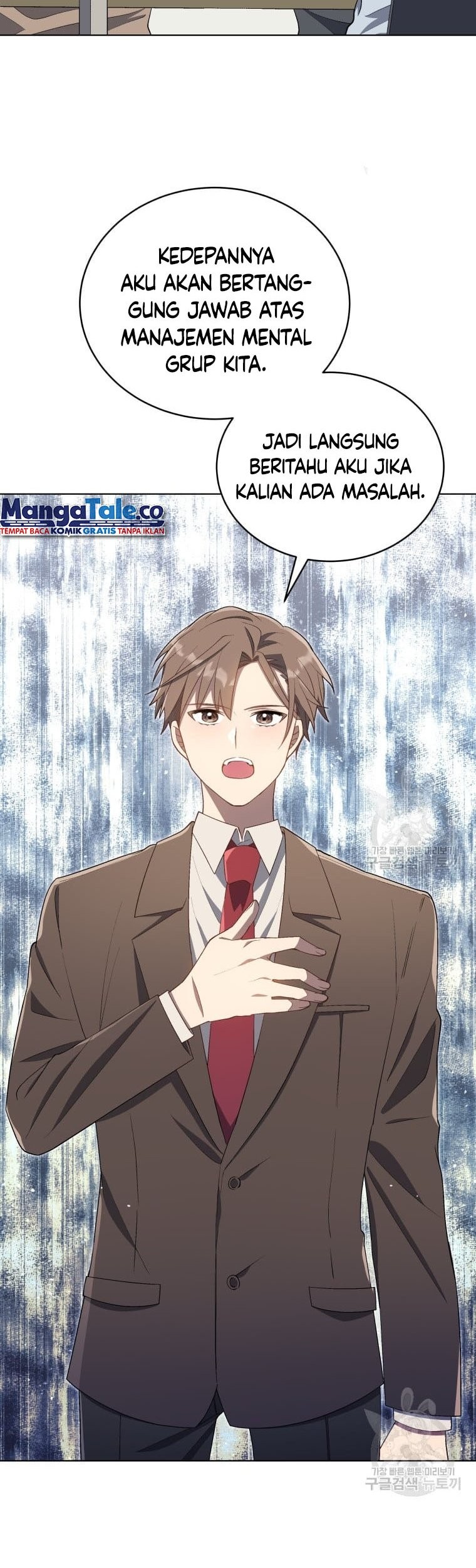 The Second Life of an Idol Chapter 15 Gambar 31