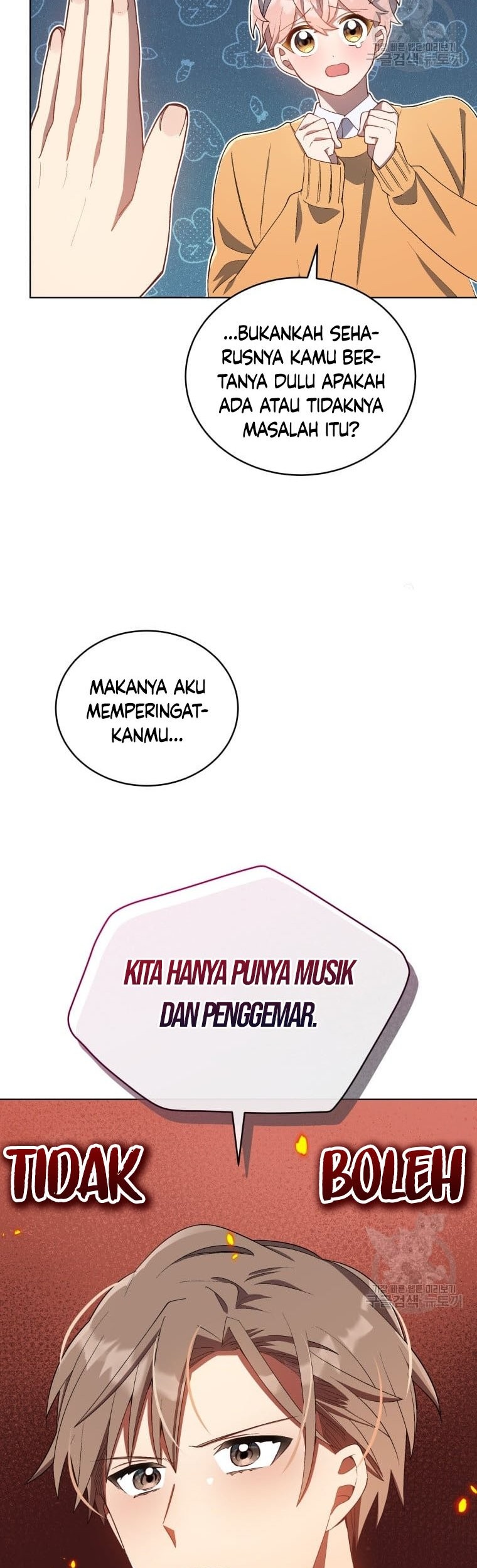 The Second Life of an Idol Chapter 15 Gambar 35