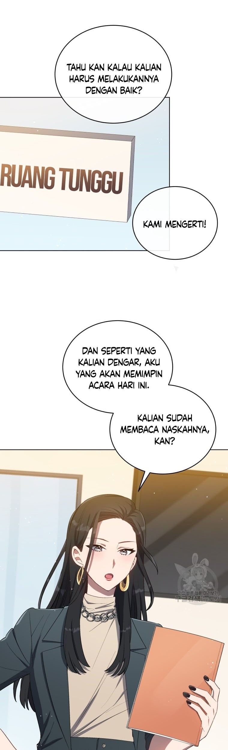 The Second Life of an Idol Chapter 15 Gambar 41