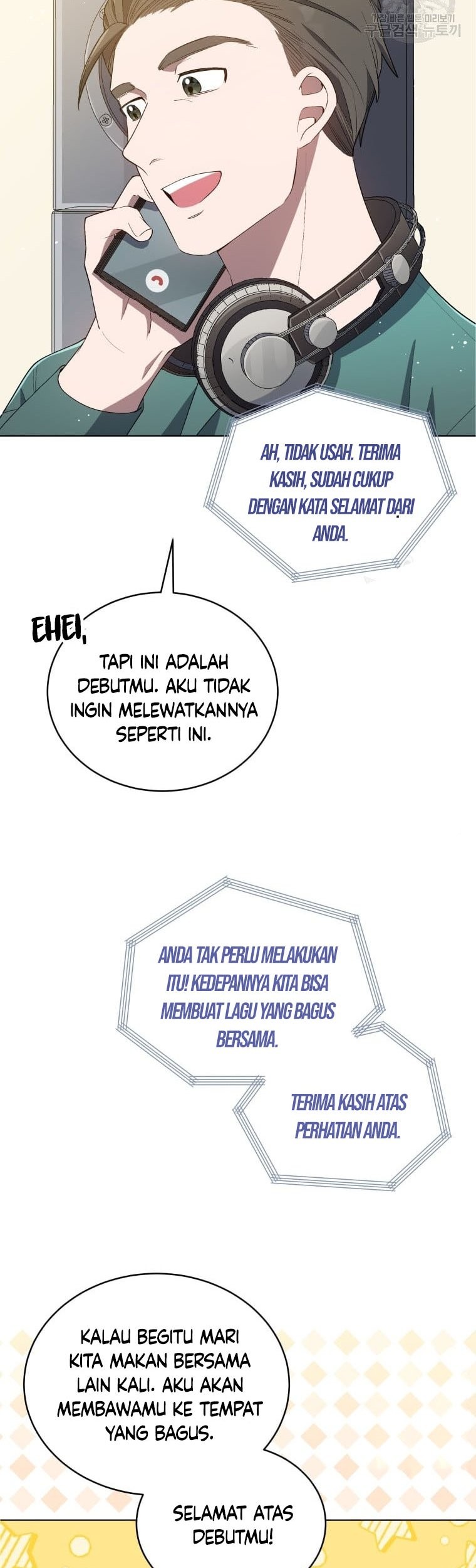 The Second Life of an Idol Chapter 15 Gambar 7
