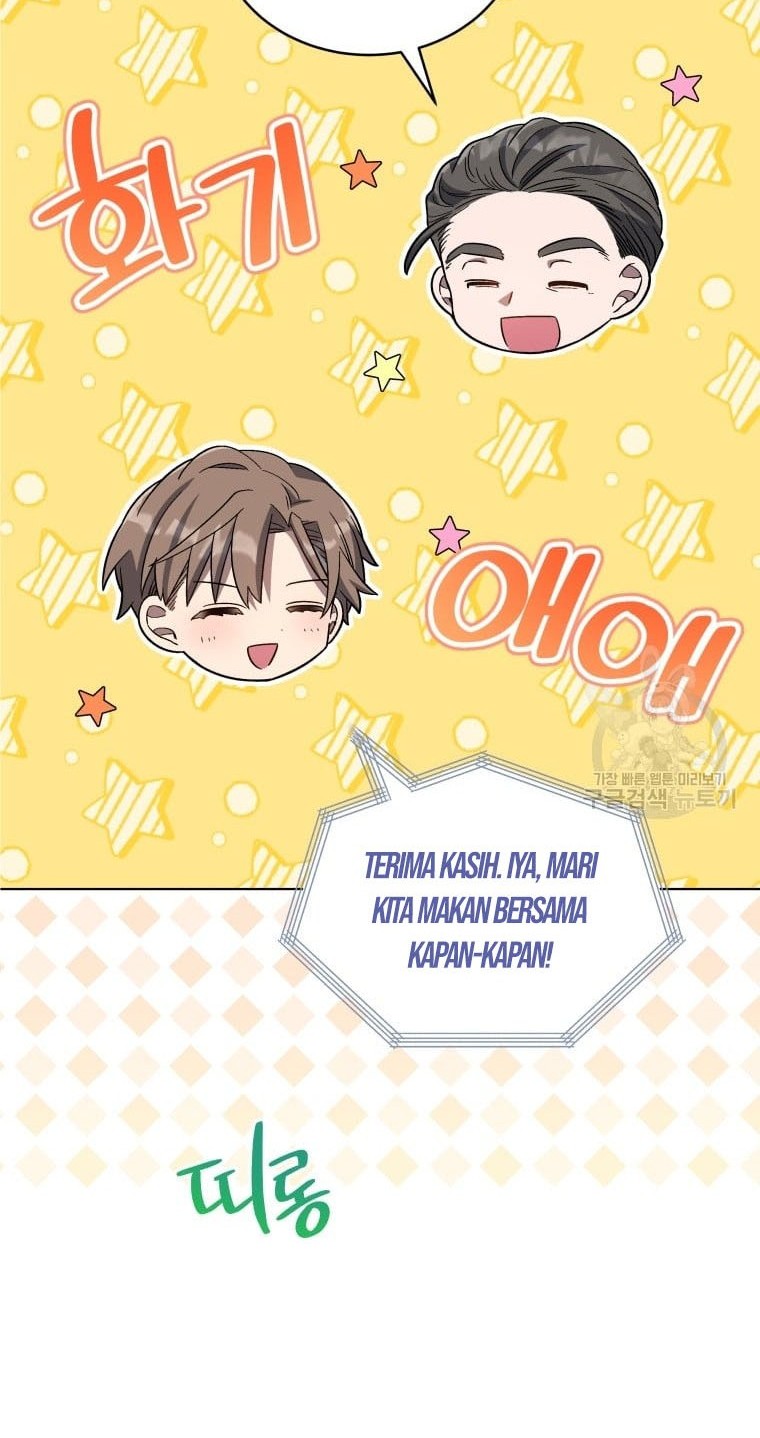 The Second Life of an Idol Chapter 15 Gambar 8