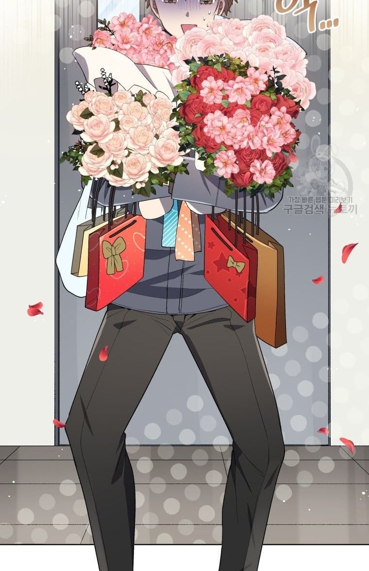 The Second Life of an Idol Chapter 15 Gambar 18