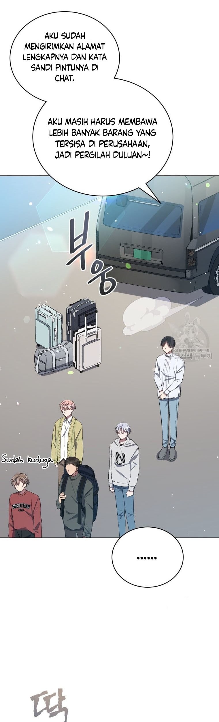 The Second Life of an Idol Chapter 14 Gambar 19