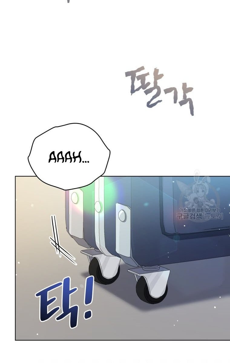 The Second Life of an Idol Chapter 14 Gambar 20