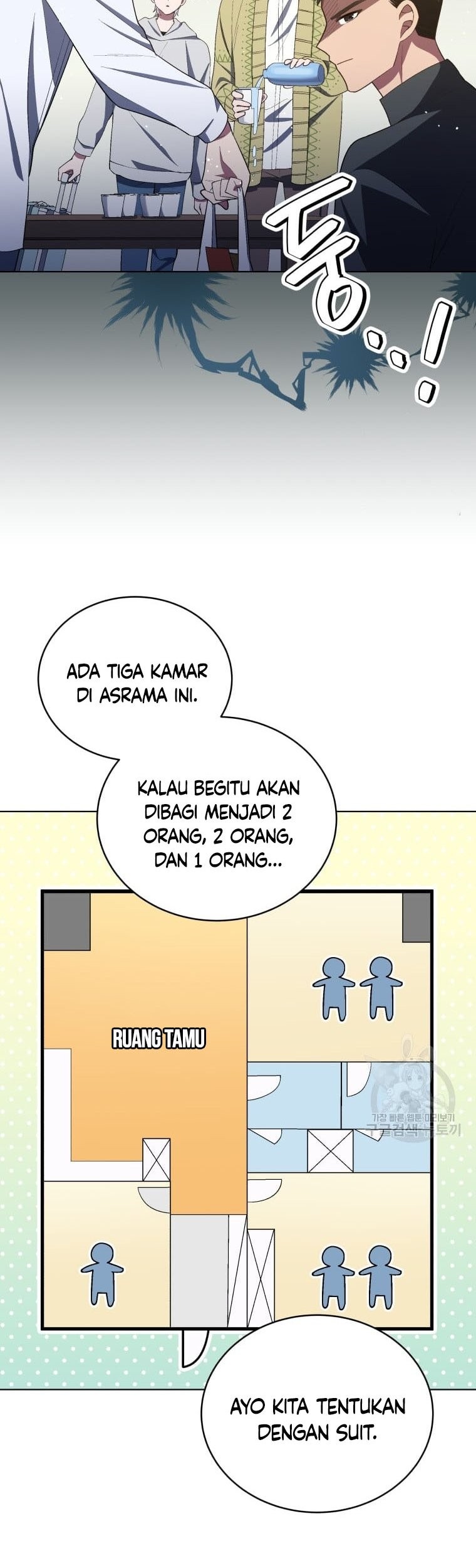 The Second Life of an Idol Chapter 14 Gambar 27