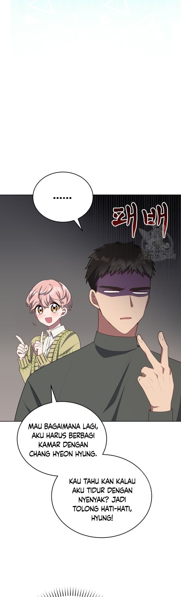 The Second Life of an Idol Chapter 14 Gambar 29