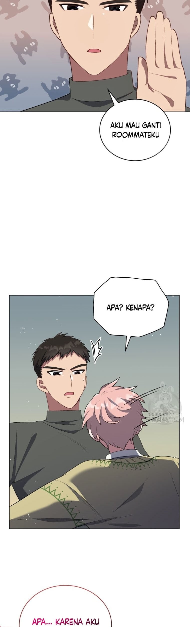 The Second Life of an Idol Chapter 14 Gambar 31