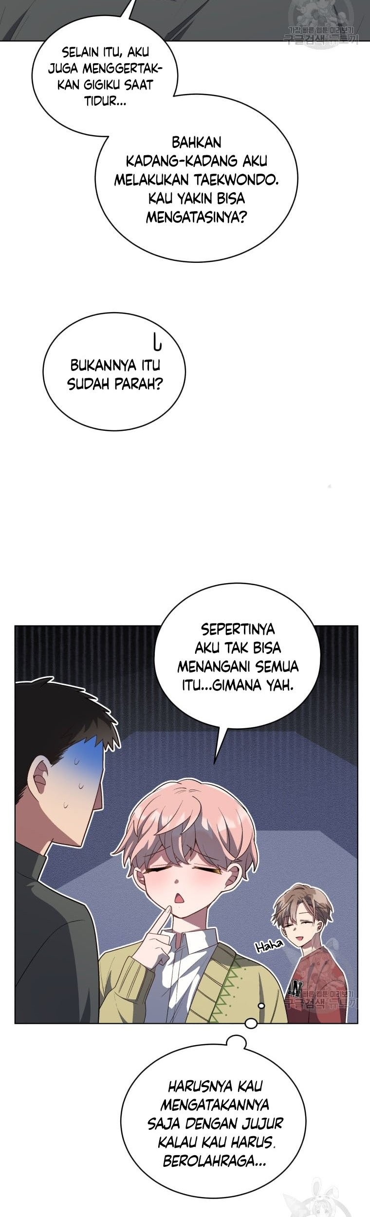 The Second Life of an Idol Chapter 14 Gambar 35