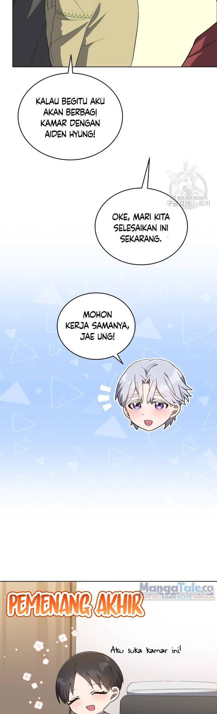 The Second Life of an Idol Chapter 14 Gambar 37