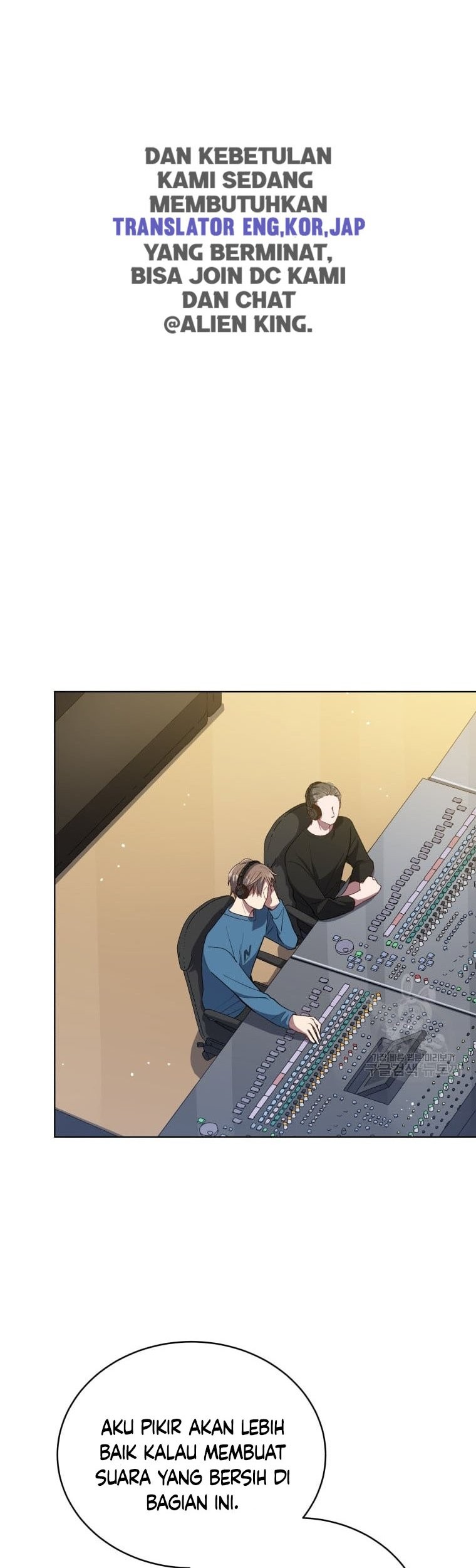 The Second Life of an Idol Chapter 14 Gambar 43