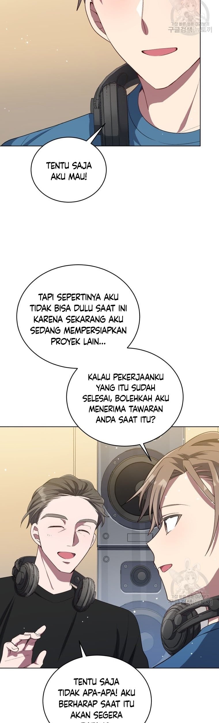 The Second Life of an Idol Chapter 14 Gambar 51