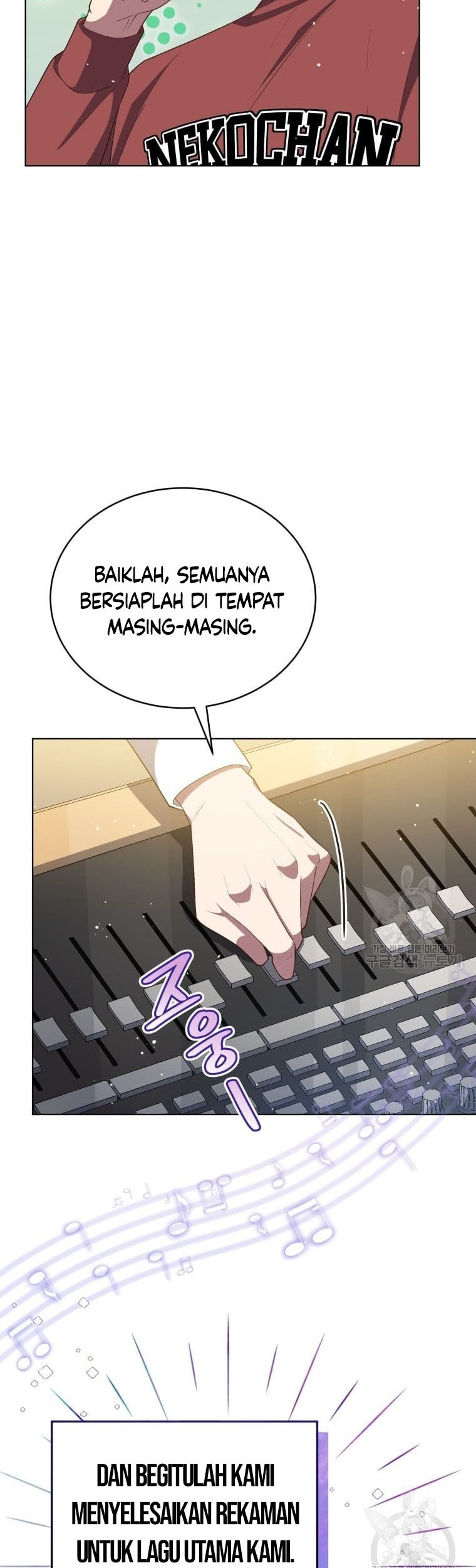 The Second Life of an Idol Chapter 14 Gambar 11