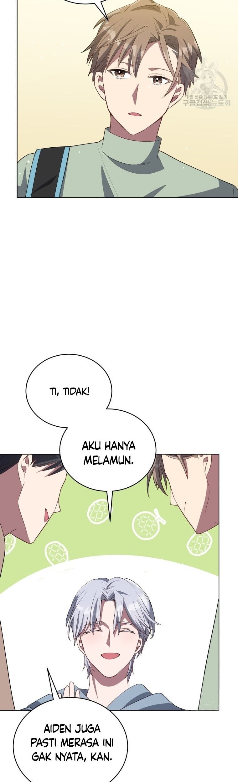The Second Life of an Idol Chapter 13 Gambar 23