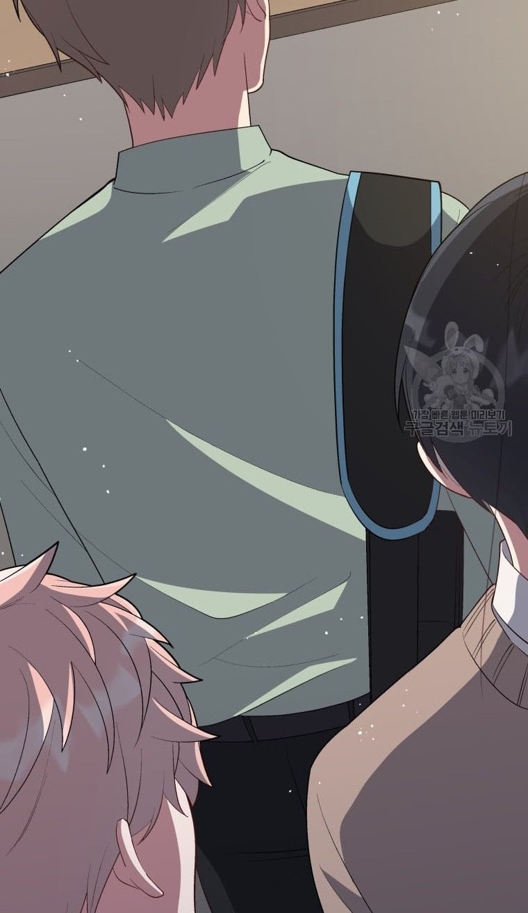 The Second Life of an Idol Chapter 13 Gambar 28