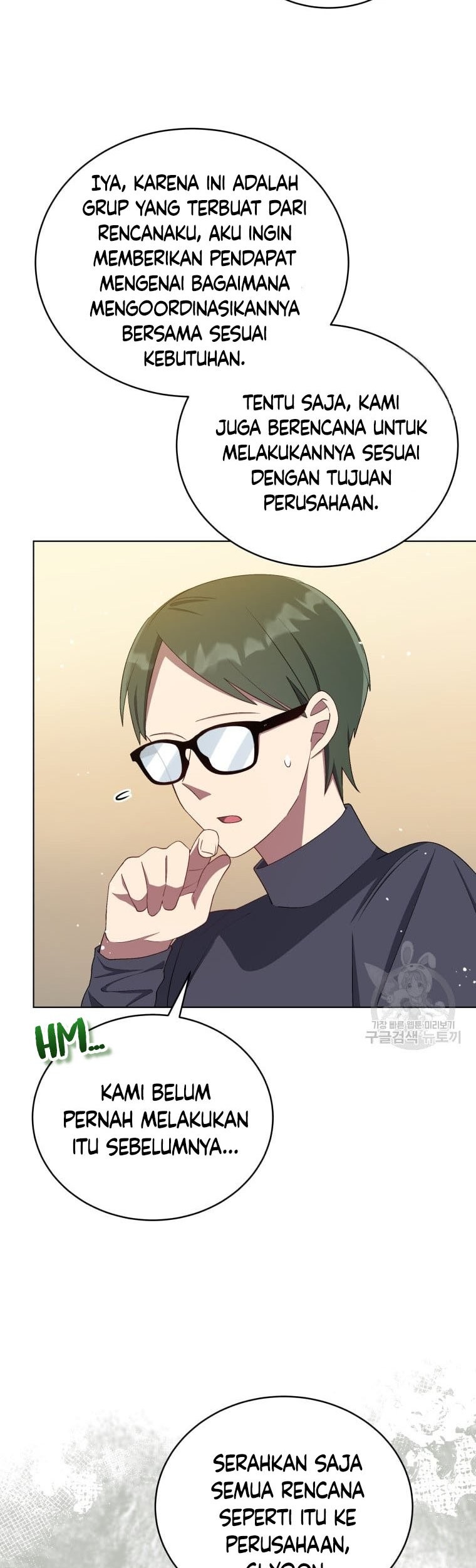 The Second Life of an Idol Chapter 13 Gambar 37